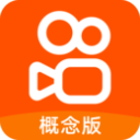 九州官方网站平台logo